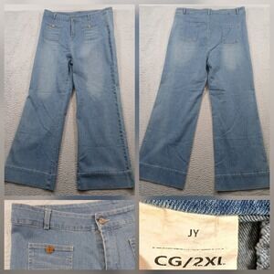 JY Cotton Gallery CG Plus Size 2XL Light Wash Wide Leg Sailor Jeans Blue EUC